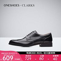 Clarks 其樂 男鞋秋冬舒適布洛克商務皮鞋Craft Arlo Limit海外 26171452 42