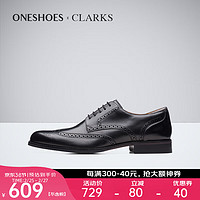 Clarks 其樂 男鞋秋冬舒適布洛克商務(wù)皮鞋Craft Arlo Limit海外 26171452 42