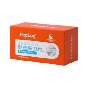 RedDog紅狗鯊魚軟骨素狗狗犬貓 寵物關(guān)節(jié)軟骨素凍干片關(guān)節(jié)強(qiáng)健 泰迪柯基金毛邊牧折耳貓 貓用40g(100片)