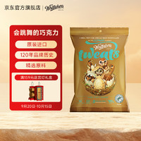 Whittaker's 惠特克 新西蘭進(jìn)口 跳跳糖袋裝巧克力180g