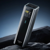 CukTech 酷態(tài)科 PB200U 15號電能柱Ultra 移動電源 20000mAh 210w