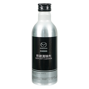 馬自達（MAZDA）原廠汽油藍天技術燃油寶200ml 昂克賽拉CX-5阿特茲CX-4星騁馬2馬3