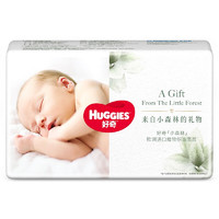 HUGGIES 好奇 心鉆裝系列 紙尿褲 小森林款 M4片