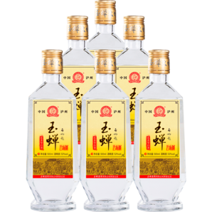 玉蟬老酒玉蟬大曲光瓶 濃香型白酒 52度 500ml*6瓶 整箱裝【國慶送禮】