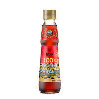 燕莊 100%純芝麻油香油228mL