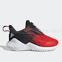 adidas 阿迪達(dá)斯 FortaRun童鞋中大童魔術(shù)貼緩震舒適運(yùn)動(dòng)鞋 EG0004