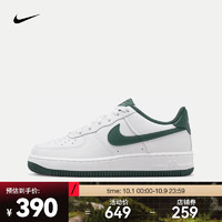 NIKE 耐克 AIR FORCE 1 通用款運(yùn)動鞋 FV5948-110