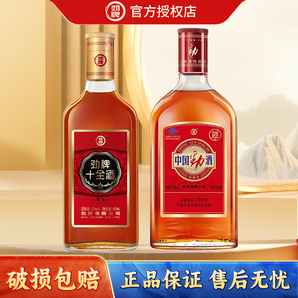 勁牌勁酒35度520ml+十全酒500ml養(yǎng)生酒組合裝 35度 500mL 2瓶 520ml+500ml