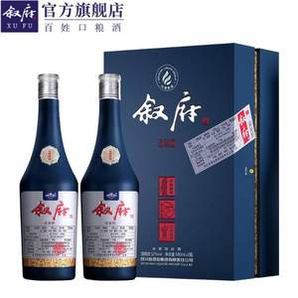 敘府 品鑒師 52°濃香型白酒 500mL*2瓶禮盒裝 贈(zèng)禮袋