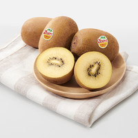 Zespri 佳沛 金奇異果10個超大果145g到174g禮盒裝中秋送禮新鮮水果包郵