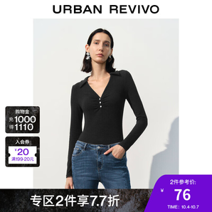 UR秋冬季新款女裝時尚休閑美式復(fù)古簡約百搭長袖T恤UWH430042 正黑 L