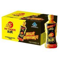 HI-TIGER 樂虎 達利園樂虎氨基酸維生素功能飲料380ml*15瓶