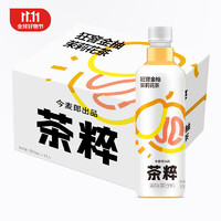 今麥郎 茶粹狂窨金柚茉莉花茶500mL*15瓶茶飲料