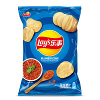 Lay's 樂(lè)事 馬鈴薯片 意大利香濃紅燴味 75g