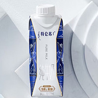 MENGNIU 蒙牛 特侖蘇純牛奶 250mL×10包