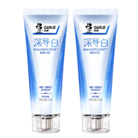 好來(lái)（DARLIE） 黑人深導(dǎo)白牙膏去黃清新口氣溶解色漬含氟美白牙膏【白鹿推薦】 深導(dǎo)白100g*2【90%顧客選擇】