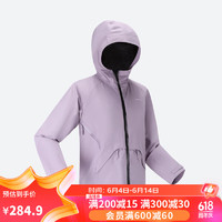 DECATHLON 迪卡儂 沖鋒衣戶(hù)外山系MH900寬松防風(fēng)防水夾克外套5165154 香芋紫 141-148cm10-11歲