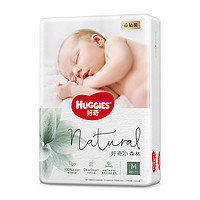 HUGGIES 好奇 心鉆裝系列 紙尿褲 小森林款 M22片