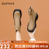 DAPHNE 達(dá)芙妮 馬丁靴女2024秋季黑色厚底百搭短靴（35-40碼）