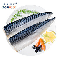 Seamix 禧美海產(chǎn) 冷凍挪威青花魚(yú)片1kg 獨(dú)立包裝3-4袋