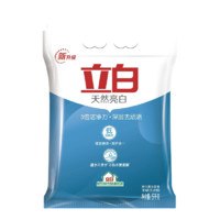 Liby 立白 亮白洗衣粉5kg/袋