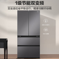 Haier 海爾 入BCD-468WGHFD5DSMU1 多門冰箱