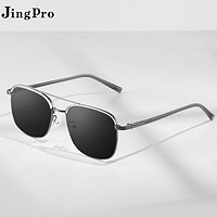 JingPro 鏡邦 1.56近視/偏光太陽(yáng)鏡（含散光）+時(shí)尚GM同款鏡框多款可選