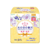 elis 愛璐茜 大王迷你日用衛(wèi)生巾光羽奢適極薄棉柔 180mm*14片