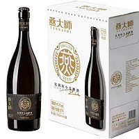 燕大師 哈勒 燕大師13°比利時小麥精釀啤酒 750ml*6瓶