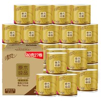 Breeze 清風(fēng) 有芯卷紙 原木金裝 4層加厚140克*27卷 衛(wèi)生紙卷筒紙紙巾 整箱