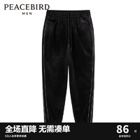 PEACEBIRD 太平鳥 男裝束腳燈芯絨休閑褲男B1GBC3232 黑色 L