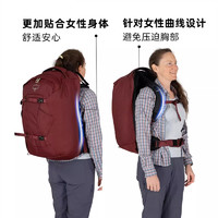 OSPREY Fairview 55L 戶外登山雙肩背包 HUXIN10003324