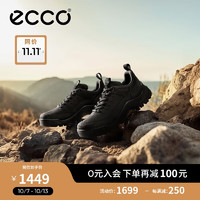 ecco 愛步 男運(yùn)動(dòng)戶外 秋冬季防滑耐磨厚底戶外越野鞋 越野822354 黑色 45