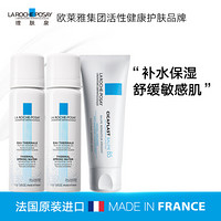 LA ROCHE-POSAY 理膚泉 B5套裝 B5多效修復(fù)乳霜40ml+舒緩噴霧100ml