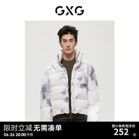 GXG 男裝自然紋理系列白色羽絨服冬季 白色 175/L