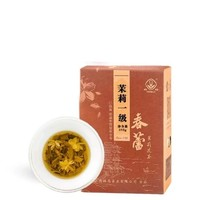 CHUNLEI 春蕾 茉莉一級(jí)花茶 濃香型 100g