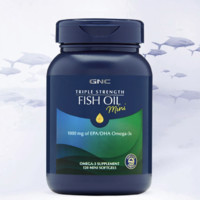 GNC 健安喜 拍兩件，到手240粒！三倍濃縮深海迷你魚油軟膠囊