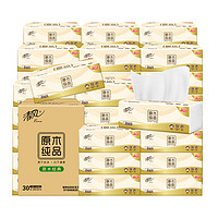 Breeze 清風 原木純品 3層抽取式面巾紙 100抽30包
