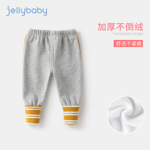 JELLYBABY【加絨保暖簡約設(shè)計(jì)休閑長褲休閑褲】2024冬季女童兒童褲子 花灰 100