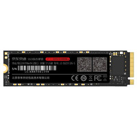 某東京造 JZ-SSD512GB-5 NVMe M.2 固態(tài)硬盤 512GB (PCI-E3.0)