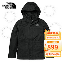 THE NORTH FACE 北面 硬殼沖鋒衣男春季新款戶外休閑夾克防風防水保暖透氣連帽外套