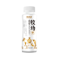 NEW HOPE 新希望 鮮奶鋪鮮牛奶 200ml*10