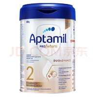 Aptamil 愛他美 德國白金版 嬰幼兒配方奶粉  2段3罐800g