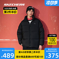 SKECHERS 斯凱奇 新款羽絨服男女同款拼色立領(lǐng)保暖防寒百搭短款外套