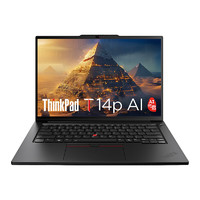 ThinkPad 思考本 T14p AI 14.5英寸筆記本電腦（Ultra5-125H、32GB、1TB）