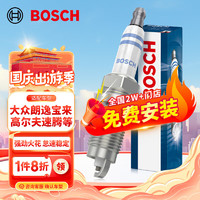 BOSCH 博世 FR7HC+ 火花塞 四支裝