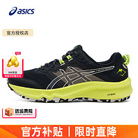 ASICS 亞瑟士 官方艦店男鞋 2024夏新款舒適透氣跑鞋網(wǎng)面運動鞋減震耐磨跑步鞋 Trabuco Terra 2/黑黃色