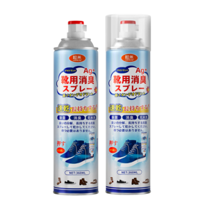 LEEME.ME粒米鞋襪除臭噴霧鞋子殺菌除臭劑2瓶 球鞋運(yùn)動鞋柜除臭味旅行神器