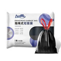 Airlove 愛爾衛(wèi) 抽繩垃圾袋 5卷75只（45*50cm）