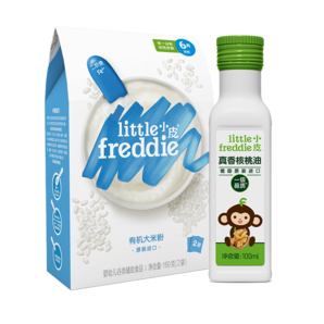 小皮（Little Freddie）歐洲原裝進(jìn)口原味有機(jī)高鐵大米粉營養(yǎng)輔食&真香核桃油輔食油組套